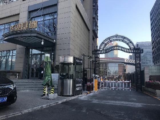 華融基礎投資公司 車牌識別項目實現無人值守停車場管理