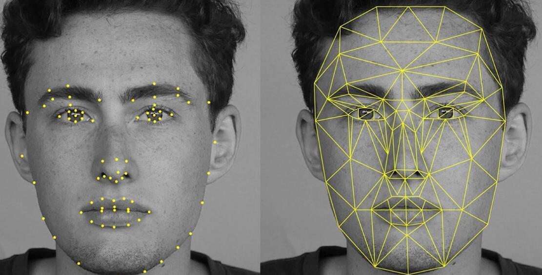 什么是人臉識別系統？